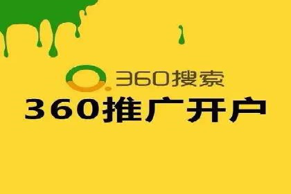 时尚博主如何利用SEM推广提升影响力