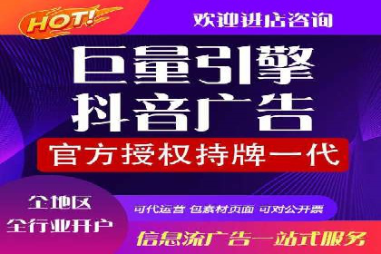 百度竞价推广托管案例深度解读