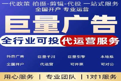 新闻APP信息流设计思路与案例